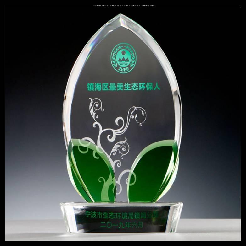 煥環(huán)祥工藝 水晶獎(jiǎng)牌設(shè)計(jì)定做 琉璃獎(jiǎng)杯訂制