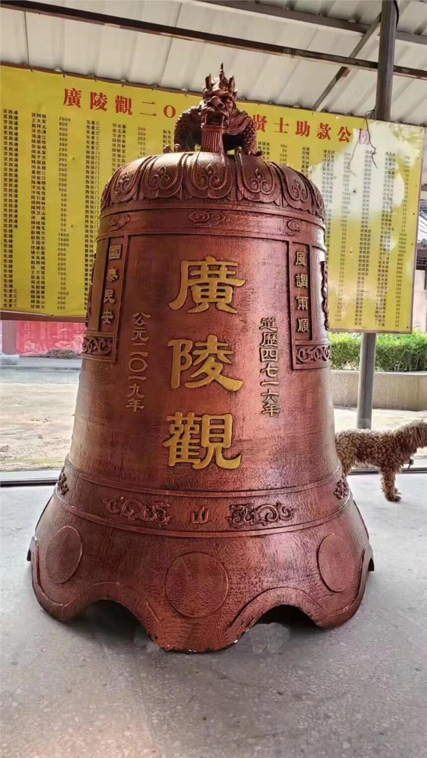 黃銅敲鐘擺件定制 實(shí)木地球儀擺件