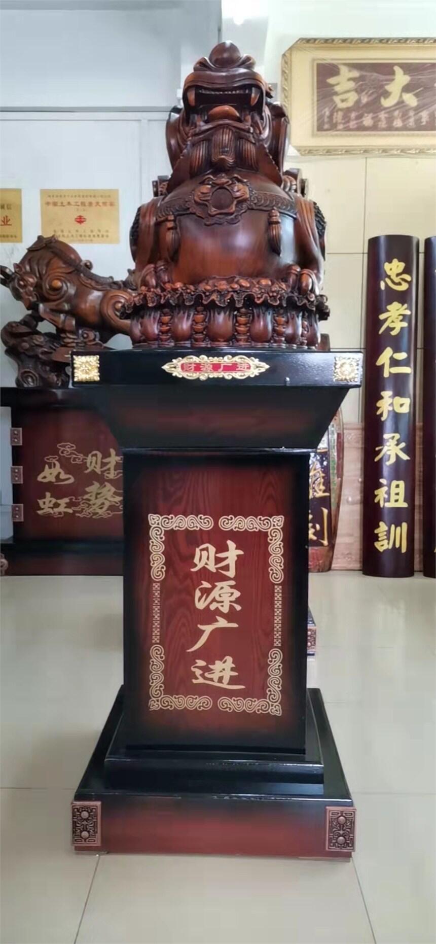 紅木船舵擺件賀禮 實木船舵擺件賀禮