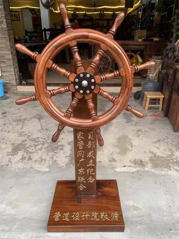 煥環(huán)祥工藝 一帆風(fēng)順帆船舵擺件 開業(yè)禮品定制