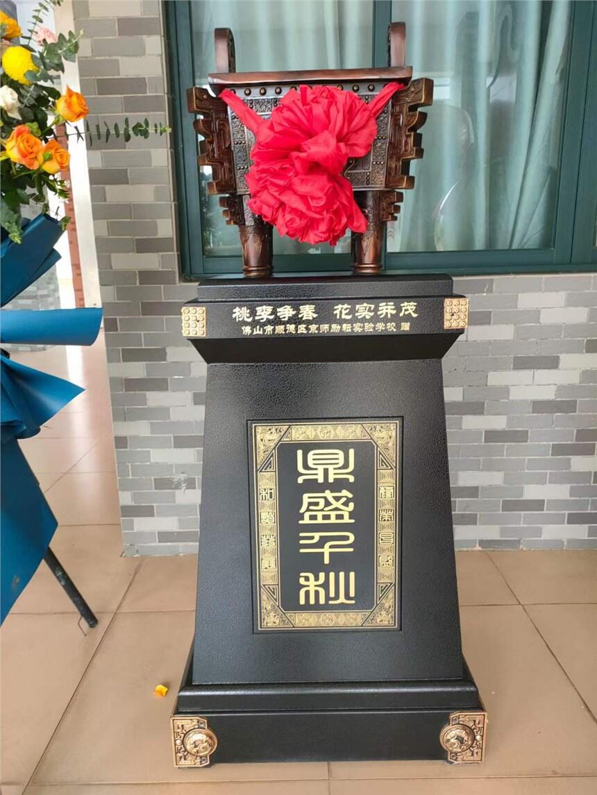 煥環(huán)祥|金屬工藝品大擺件 銅制聚寶盆金蟾乾坤鼎 喬遷開業(yè)送禮定制