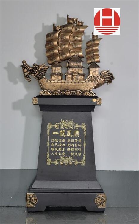 廣州供應(yīng) 一帆風(fēng)順落地擺件 酒店公司喬遷開業(yè)禮品 大型工藝品客廳裝飾定制