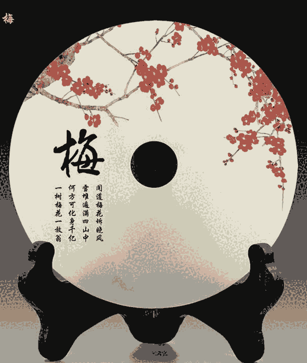 煥環(huán)祥|仁義禮智信玉扣擺件 學(xué)校圖書館裝飾 忠孝勇退伍玉石紀(jì)念品