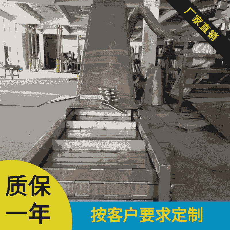 鏈板提升機廠家A河南鏈板提升機廠家A304鏈板提升機廠家