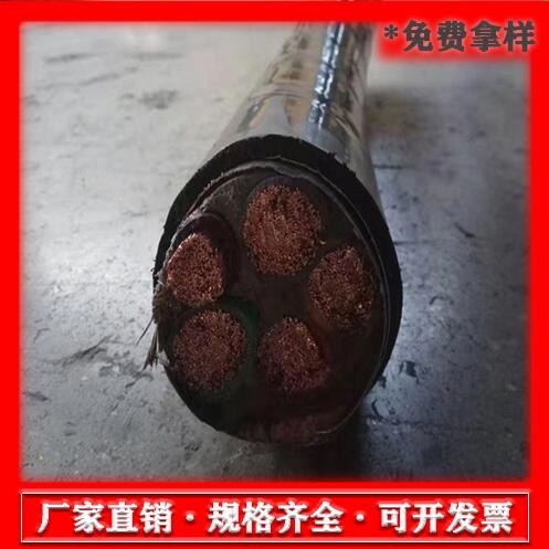 绲勫悎闆荤簻RVP+RV+RV22-3X2X0.5+2X1鏈€鏂板牨(b脿o)鍍�(ji脿)