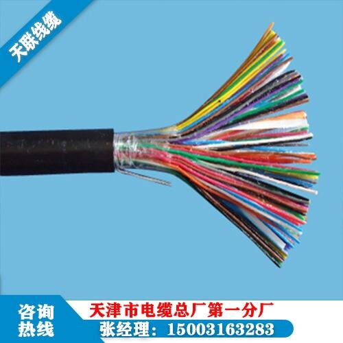 通信電纜HYA-25X2X0.5防火絕緣，耐高溫
