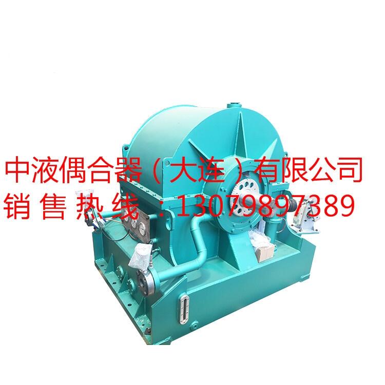現(xiàn)貨供山西調(diào)速型偶合器YOTGCD/YOTCGP560