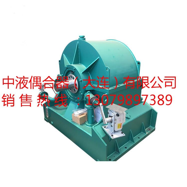 昆明2018中液偶合器調(diào)速型偶合器YOTGCD650，現(xiàn)貨詳情請咨詢。72000