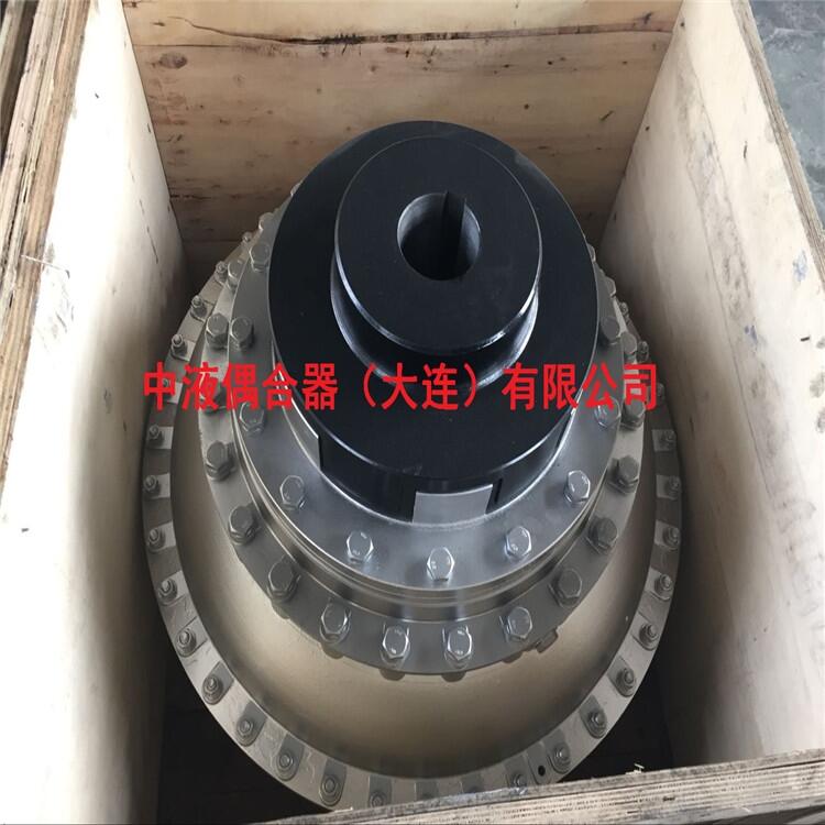 清遠(yuǎn)限矩形液力偶合器YOX500    可承接維修業(yè)務(wù)