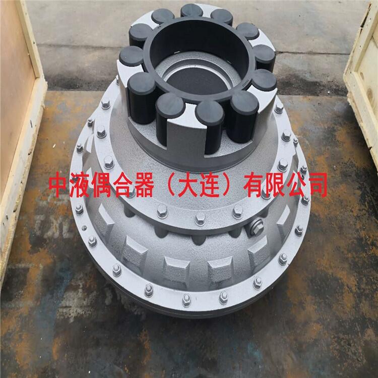 德州現(xiàn)貨中液偶合器YOX450