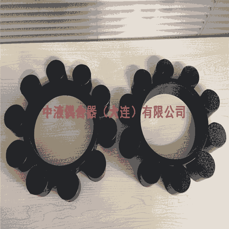 南寧國產(chǎn)偶合器配件橡膠梅花墊YOX1320現(xiàn)貨，900元/個