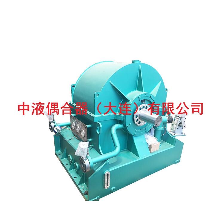 常州偶合器廠家維修YOTGCD750，中液專業(yè)團隊