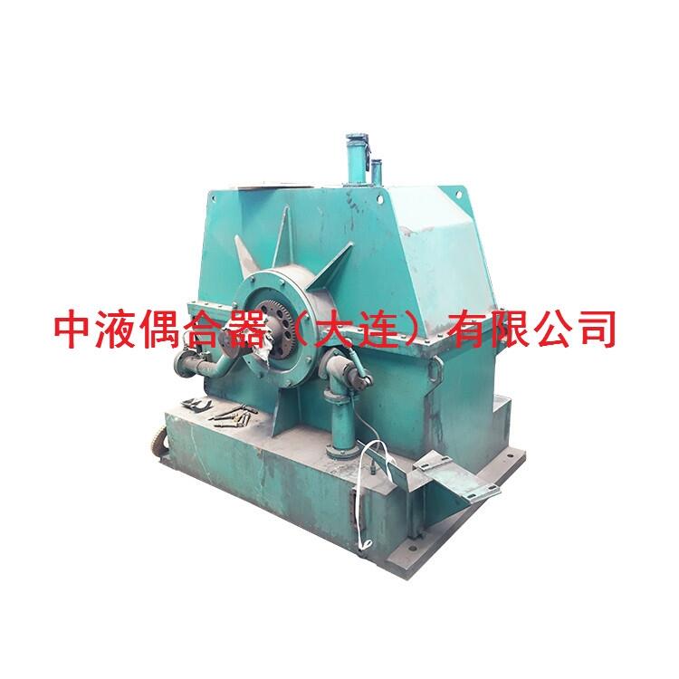 烏魯木齊提升機(jī)偶合器YOTGCD1150維修