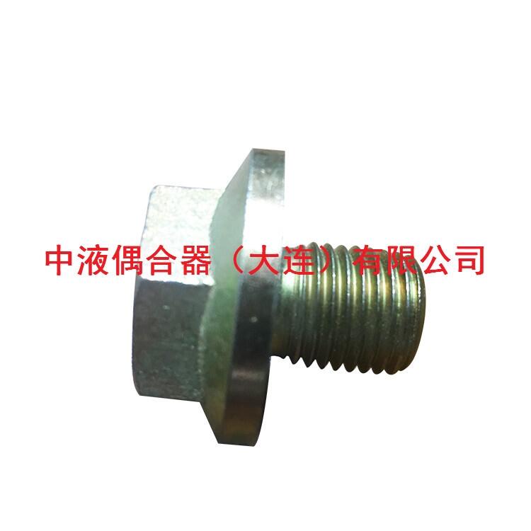 三亞偶合器配件廠家  國產(chǎn)易容塞現(xiàn)貨M14*1.5