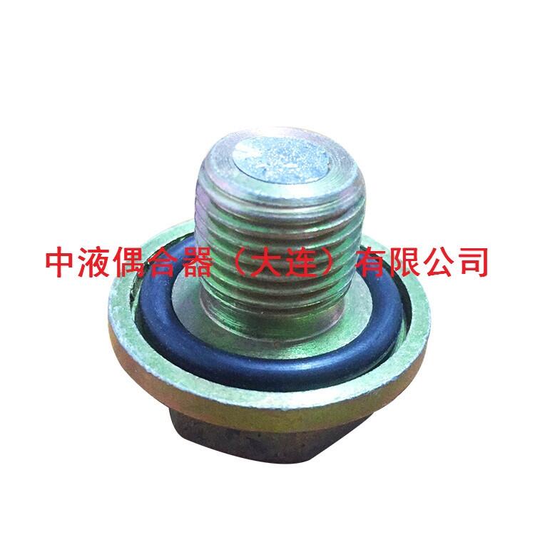 三亞偶合器配件廠家  國產(chǎn)易容塞現(xiàn)貨M12*1.5
