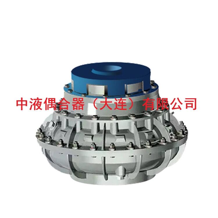 清遠(yuǎn)限矩形液力偶合器YOX560    可承接維修業(yè)務(wù)