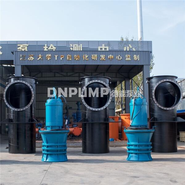 供應(yīng)德能廠家直銷350QSZ-4-30KW中吸式軸流泵