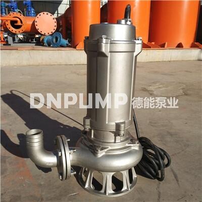 潛水排污電泵型號
