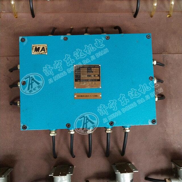 氣動(dòng)風(fēng)門控制用電控裝置 KXJ127風(fēng)門控制器