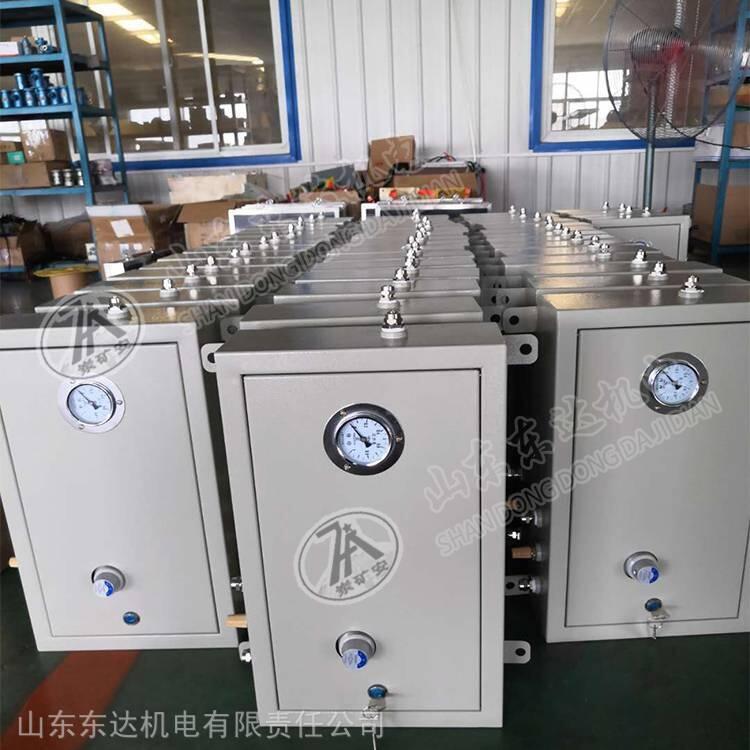 QSK-25氣控箱 氣控聯(lián)動裝置 礦用氣動設(shè)備控制箱