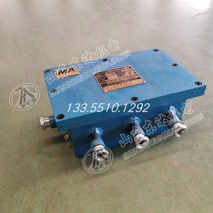 輸入127V電源 礦用穩(wěn)壓直流小電源 礦用變壓器，穩(wěn)壓電源