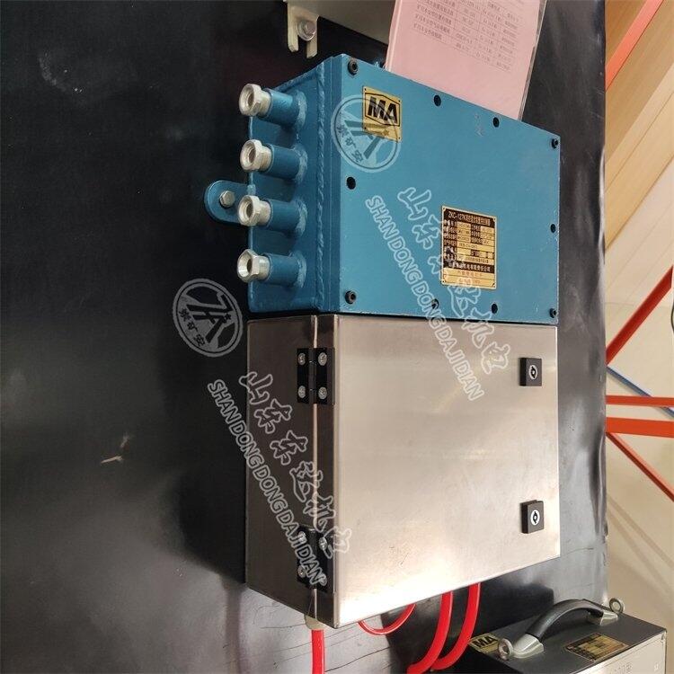 氣動(dòng)電磁閥 CFHC10-0.8(A)礦用本安型氣動(dòng)電磁閥