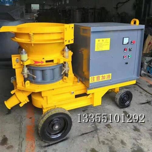 螺旋上料轉子式噴漿機 PC5I濕式除塵噴漿機