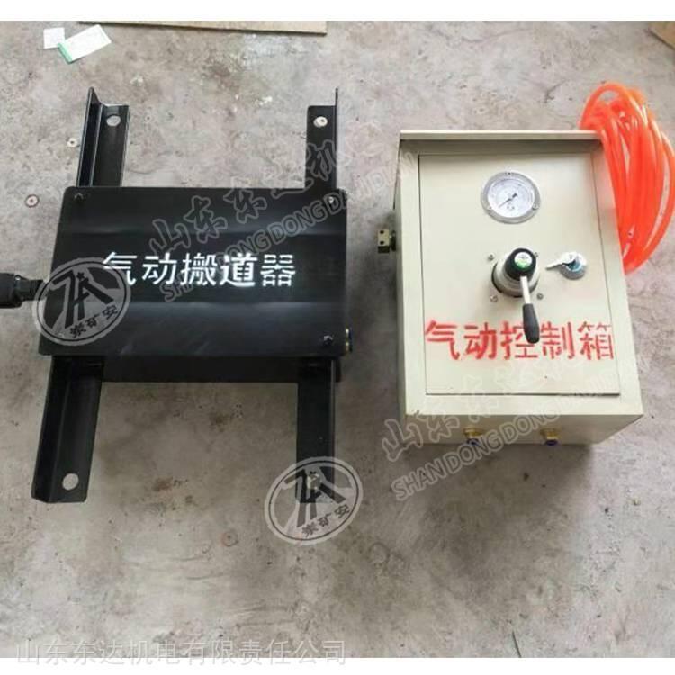 QSK-15 氣動(dòng)控制箱 煤礦用風(fēng)門氣動(dòng)控制箱