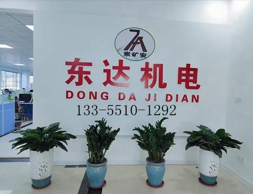 ZPW12礦用自動(dòng)噴霧降塵裝置 無線灑水降塵
