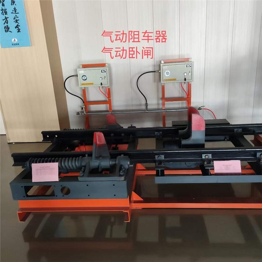 QWZC6氣動臥閘 600軌距軌道臥閘 防止礦車自留的臥閘