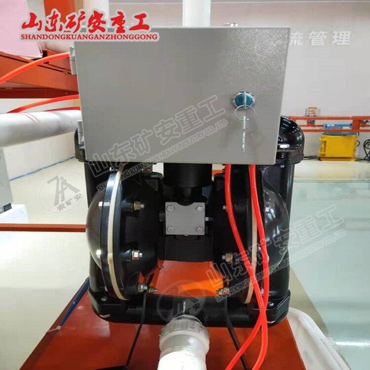 BQG系列氣動隔膜泵 礦安BQG-560/氣動隔膜泵