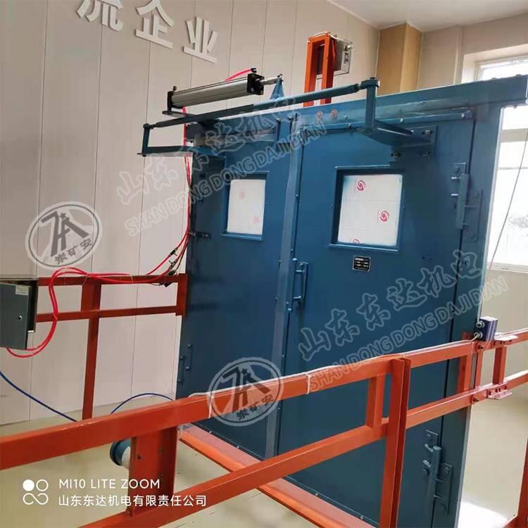全自動平衡風(fēng)門 ZMK127型風(fēng)門電控裝置 全自動風(fēng)門