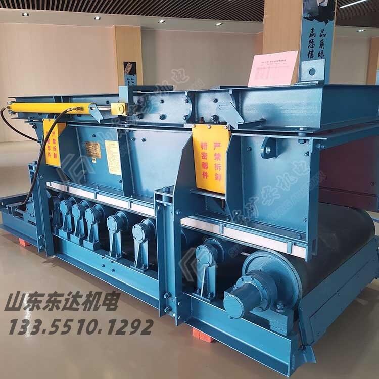鏈式給料機 液壓鏈式給煤機 GLL1500/11/S鏈板式給煤機