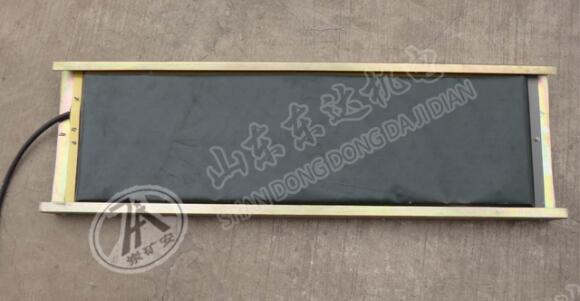 礦山皮帶機綜合保護裝置 GVD1200皮帶機撕裂傳感器