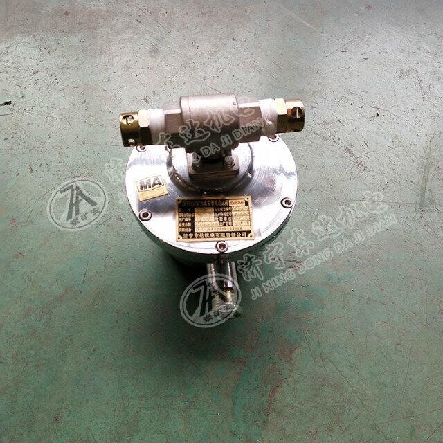 DFH20/7礦用本質(zhì)安全型電動球閥 灑水降塵電動球閥