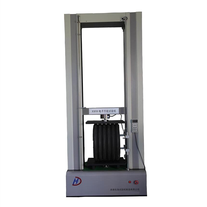 承德東海廠家供應(yīng)電子拉力環(huán)剛度試驗機