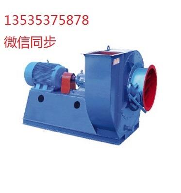 浙江鍋爐引風機廠家