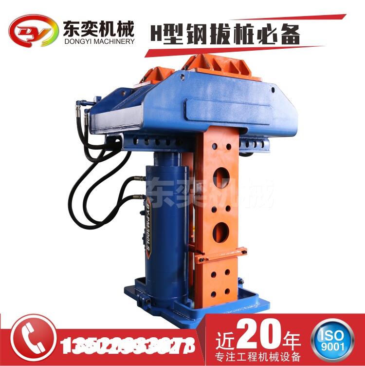 現(xiàn)貨供應(yīng)一體機(jī)拔樁機(jī) 型鋼拔樁機(jī) 工法樁拔樁機(jī)