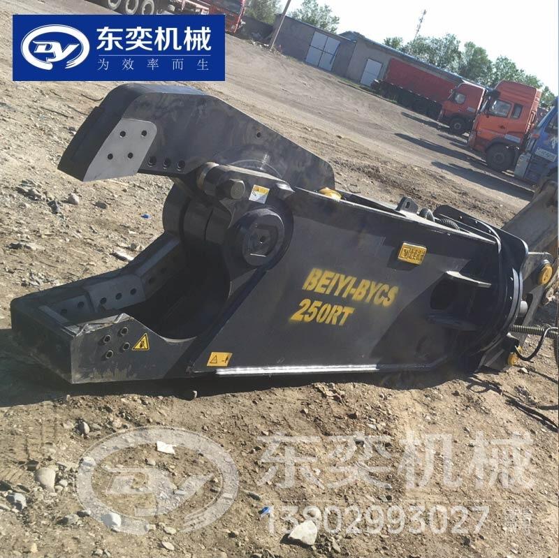 供應(yīng)大口開液壓剪 450開口液壓拆遷剪 報廢汽車拆除鷹嘴剪