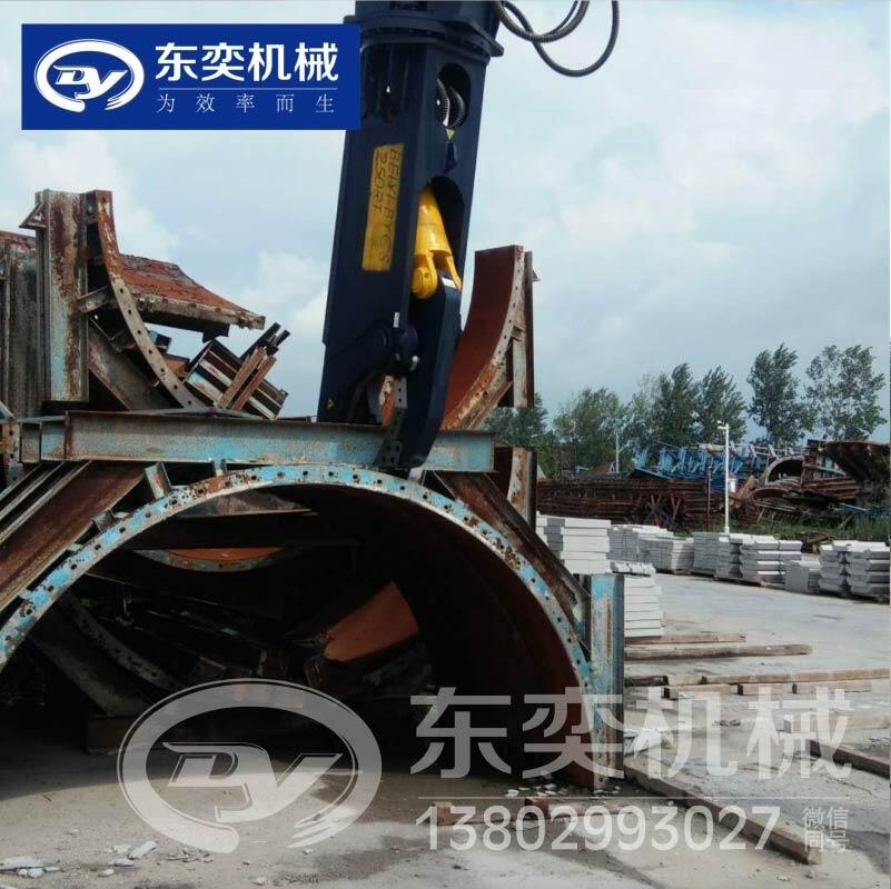 供應(yīng)剪工字鋼液壓剪 多功能液壓剪 鋼筋剪
