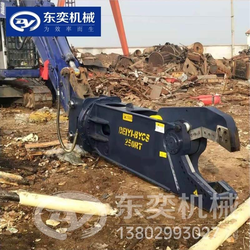 供應(yīng)液壓鋼筋剪 鋼筋液壓剪 挖掘機液壓剪
