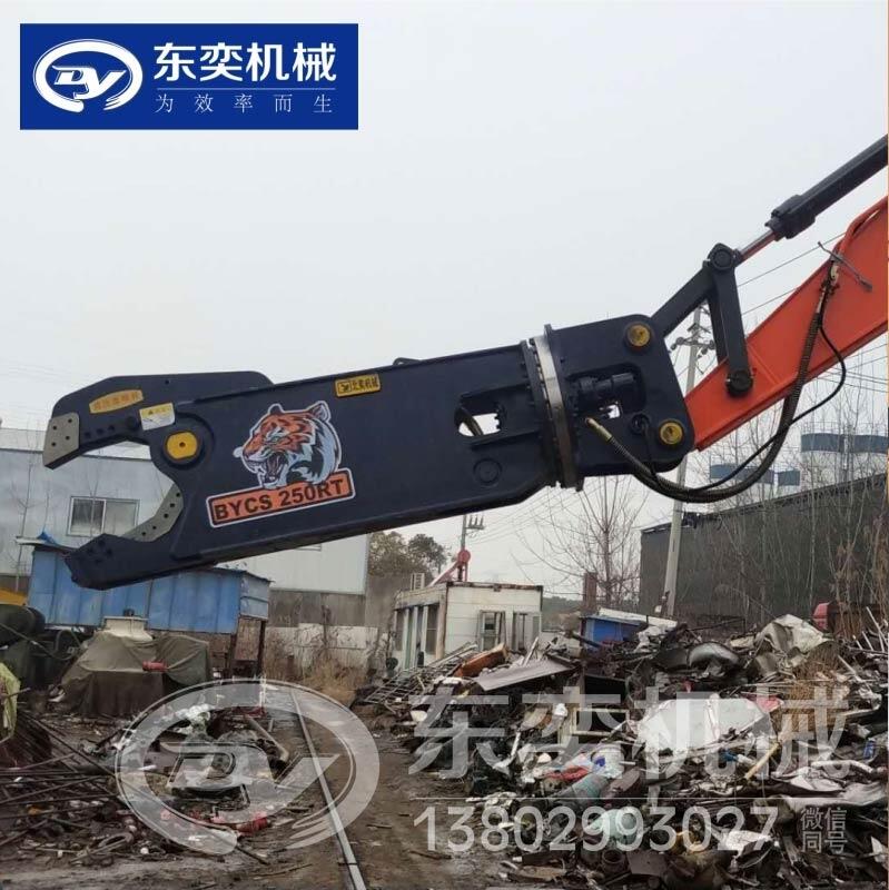 大開口剪刀 加長(zhǎng)臂液壓剪 雙缸液壓剪