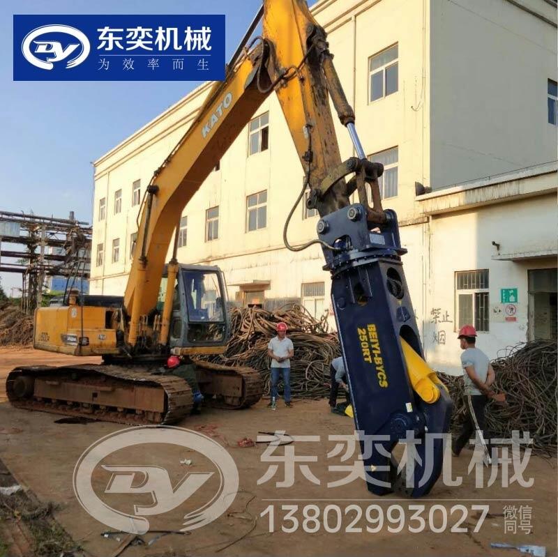 供應(yīng)多功能鷹嘴剪 高空拆除剪刀 重型液壓剪