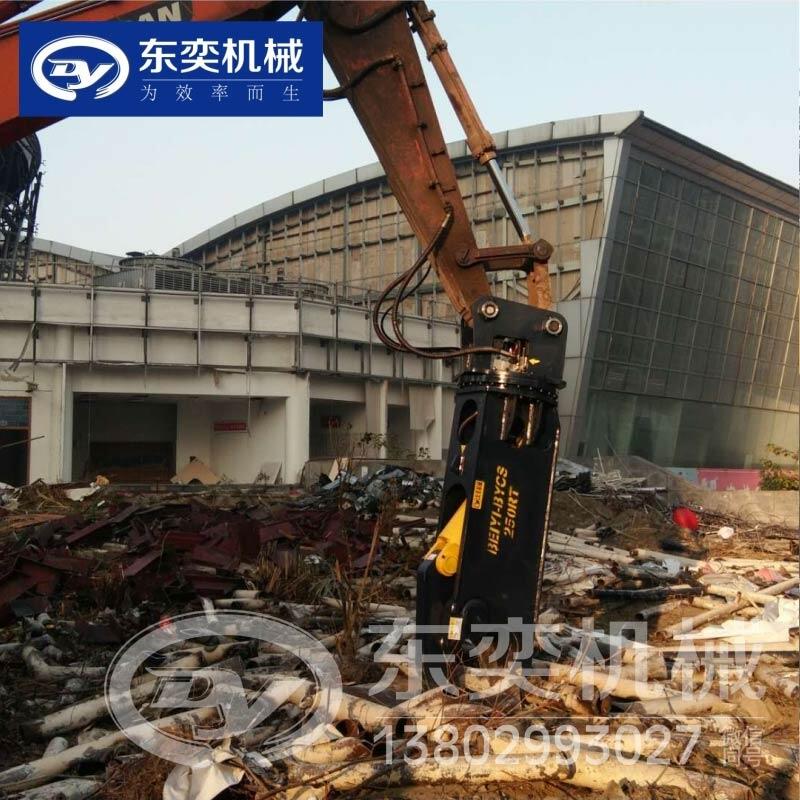 挖掘機(jī)大力剪 雙缸液壓剪 挖掘機(jī)拆車機(jī)