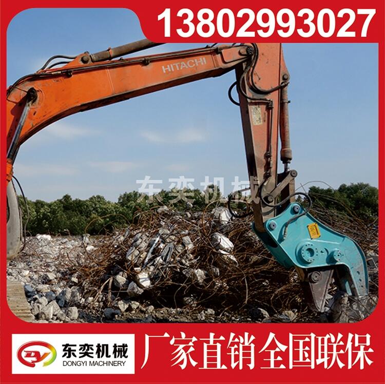 破碎泥土 挖機(jī)回收鋼筋粉碎混凝土 液壓破拆鉗