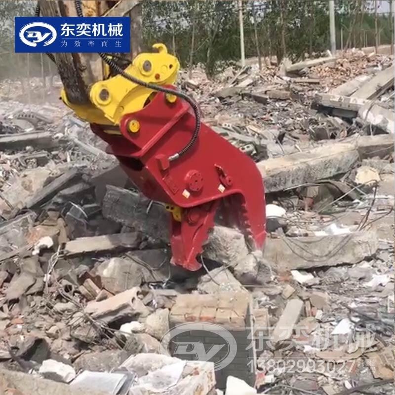 挖掘機(jī)液壓粉碎鉗 挖掘機(jī)夾子 鋼筋混凝土破拆鉗