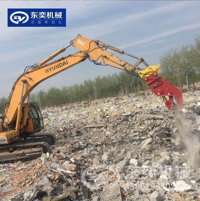 倒置式液壓粉碎鉗 建筑 樓房破碎鉗 大開(kāi)口液壓粉碎鉗