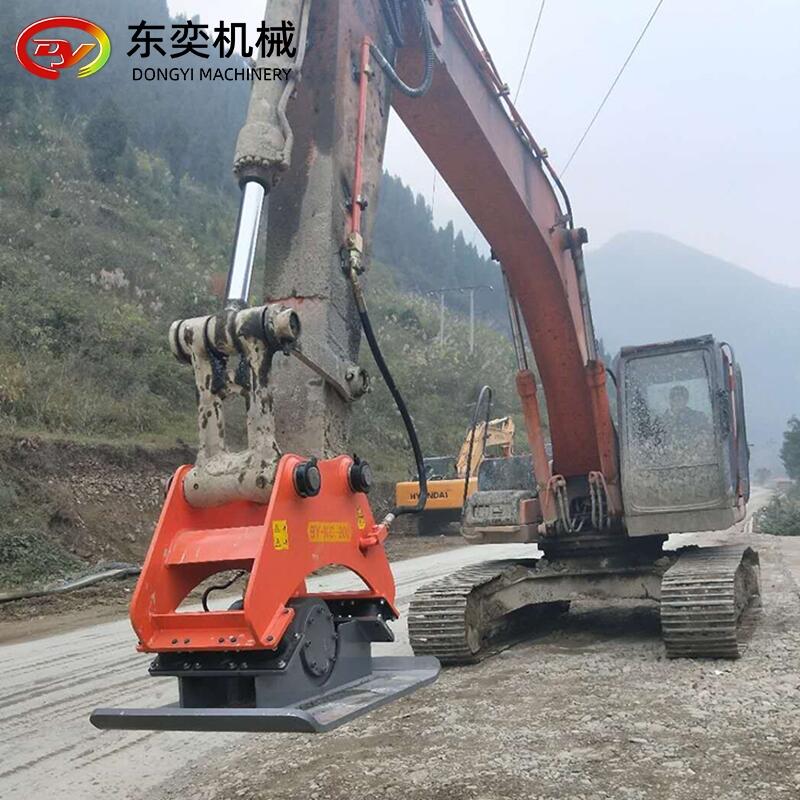 振動(dòng)沖擊夯 液壓打夯機(jī) 打哼機(jī)