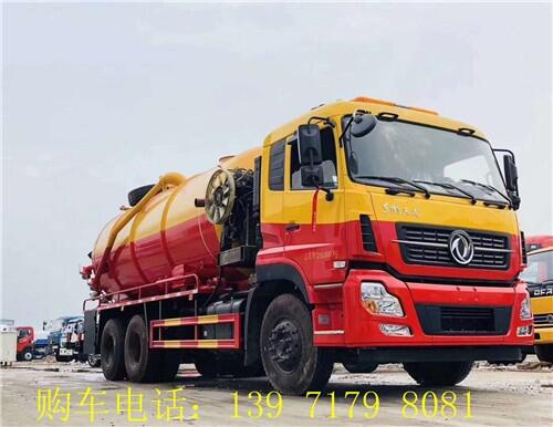 紅河州污水處理車性價比高