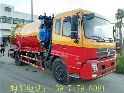 阜陽下水道疏通車推薦